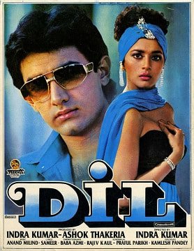 Dil Movie